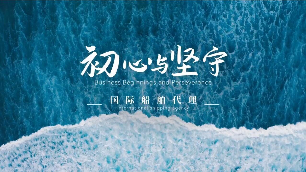 多媒體視頻制作--多媒體視頻制作——創(chuàng)造令人難以忘懷的視覺體驗